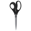Ножницы Berlingo "Easycut 200" 18см, эргономичные ручки, европодвес DNn_18045 326312 - МСК «Форвард»