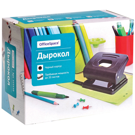 Дырокол OfficeSpace 20л., пластиковый, черный, с линейкой P_7116/222110 222110 - МСК «Форвард»