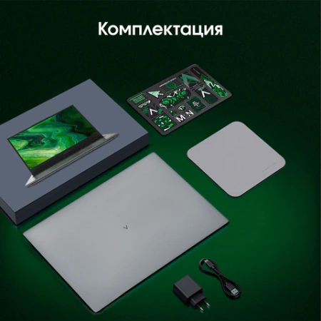 Ноутбук DIGMA Pro Fortis M 15,6" Intel Core i5-1235U, 16 Гб, SSD 512 Гб, Windows 11 Pro, серый, DN15P5-ADXW05 355104 под заказ 8 дней - МСК «Форвард»