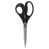 Ножницы Berlingo "Easycut 200" 23см, эргономичные ручки, европодвес DNn_23045 326314 - МСК «Форвард»