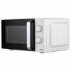 Микроволновая печь CENTEK CT-1575, объем 20 л, мощность 700 Вт, механическое управление, белая, CT-1575 White 457601 - МСК «Форвард»