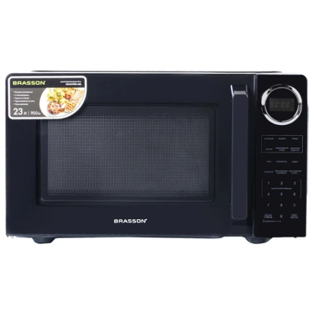 Микроволновая печь BRASSON (БРАССОН) MW2390D-6BL, 23 л, 900 Вт, сенсорное управление, дисплей, таймер, 6 АВТОПРОГРАММ, черная, 454980 - МСК «Форвард»