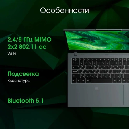 Ноутбук DIGMA Pro Fortis M 15,6", Core i3 10110U, 8 Гб, SSD 256 Гб, WIN 11 Prof, серый, DN15P3-8CXW05 355024 под заказ - МСК «Форвард»