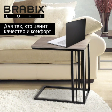 Стол журнальный на металлокаркасе BRABIX "LOFT CT-002", 450х250х630 мм, цвет дуб натуральный, 641862 - МСК «Форвард»
