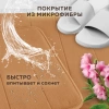 Комплект ковриков MEMORY EFFECT для ванной 50х80 см и туалета 40х60 см, персиковый, LAIMA HOME, 608447 - МСК «Форвард»