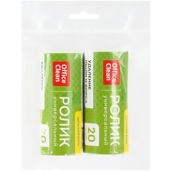 Сменный блок для чистящего ролика OfficeClean, 2шт*5,6м, 20 слоев, европодвес 248556/Н - МСК «Форвард»