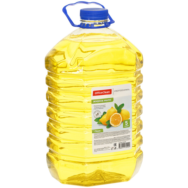 Мыло жидкое OfficeClean Профессиональное "Лимон", ПЭТ, 5л 247029/П ЧЕСТНЫЙ ЗНАК - МСК «Форвард»