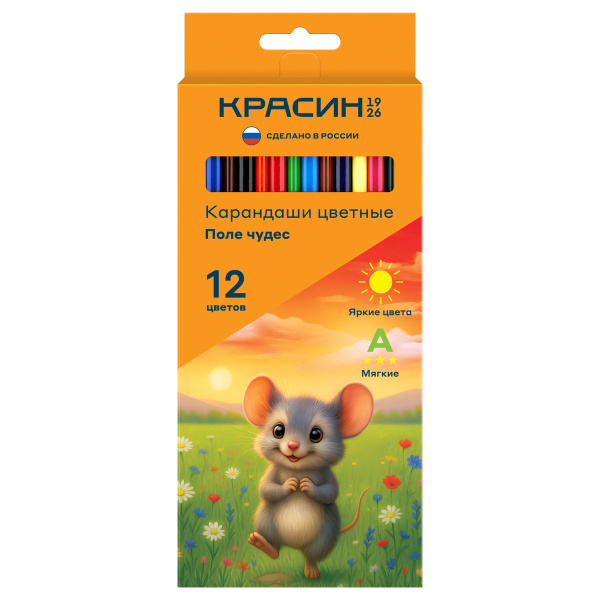 Карандаши цветные Красин "Поле чудес", 12цв., трехгр., заточен., картон, европодвес КР-120400 360035 - МСК «Форвард»