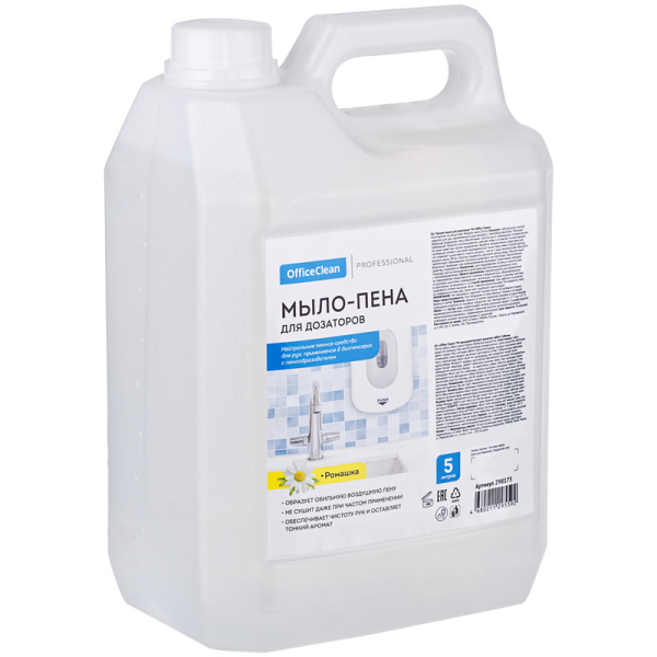 Мыло-пена для дозаторов OfficeClean "Профессиональное", 5л, канистра 298173 ЧЕСТНЫЙ ЗНАК - МСК «Форвард»