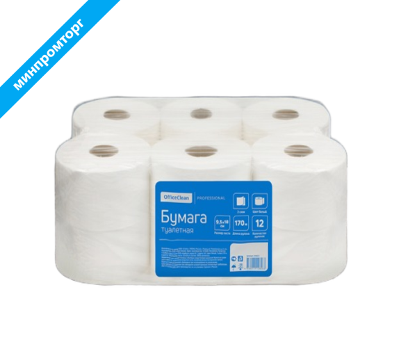 Бумага туалетная 170м OfficeClean Professional(T2), КОМПЛЕКТ 12штук 2-слойная, белая 244819/50202405 244819