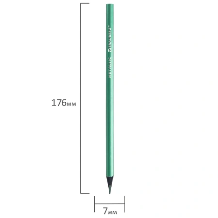 Карандаши цветные BRAUBERG METALLIC, 12 цветов металлик, трехгранные, грифель 3 мм, черное дерево, 181853 - МСК «Форвард»