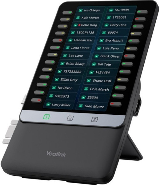 Модуль расширения Yealink EXP55, LCD, BLF-клавиши, для SIP-тел T7X /T8X 2389291 под заказ 8 дней - МСК «Форвард»