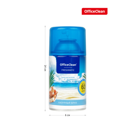 Сменный баллон для освежителя воздуха OfficeClean "Лазурный бриз", сухое распыление, 250мл 262642/264642 ЧЕСТНЫЙ ЗНАК - МСК «Форвард»