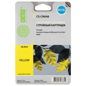 Изображение загружено обработкой