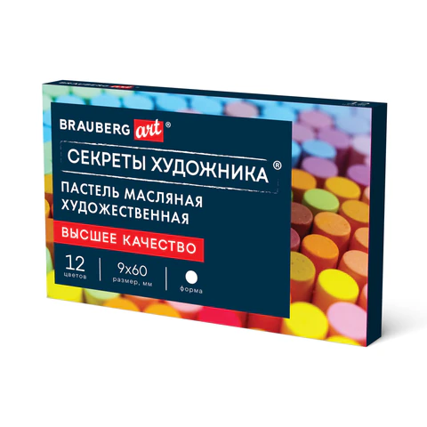 Пастель масляная художественная BRAUBERG ART "Секреты художника", 12 цветов, круглое сечение, 182095 - МСК «Форвард»