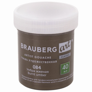 Изображение загружено обработкой