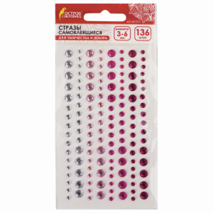 Изображение загружено обработкой