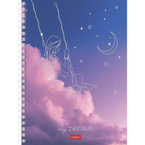 Тетрадь А5 96л. HATBER гребень, клетка, матовая ламинация, 3D фольга,DREAMS(2в в спайке),96Т5лофВ1гр 113829