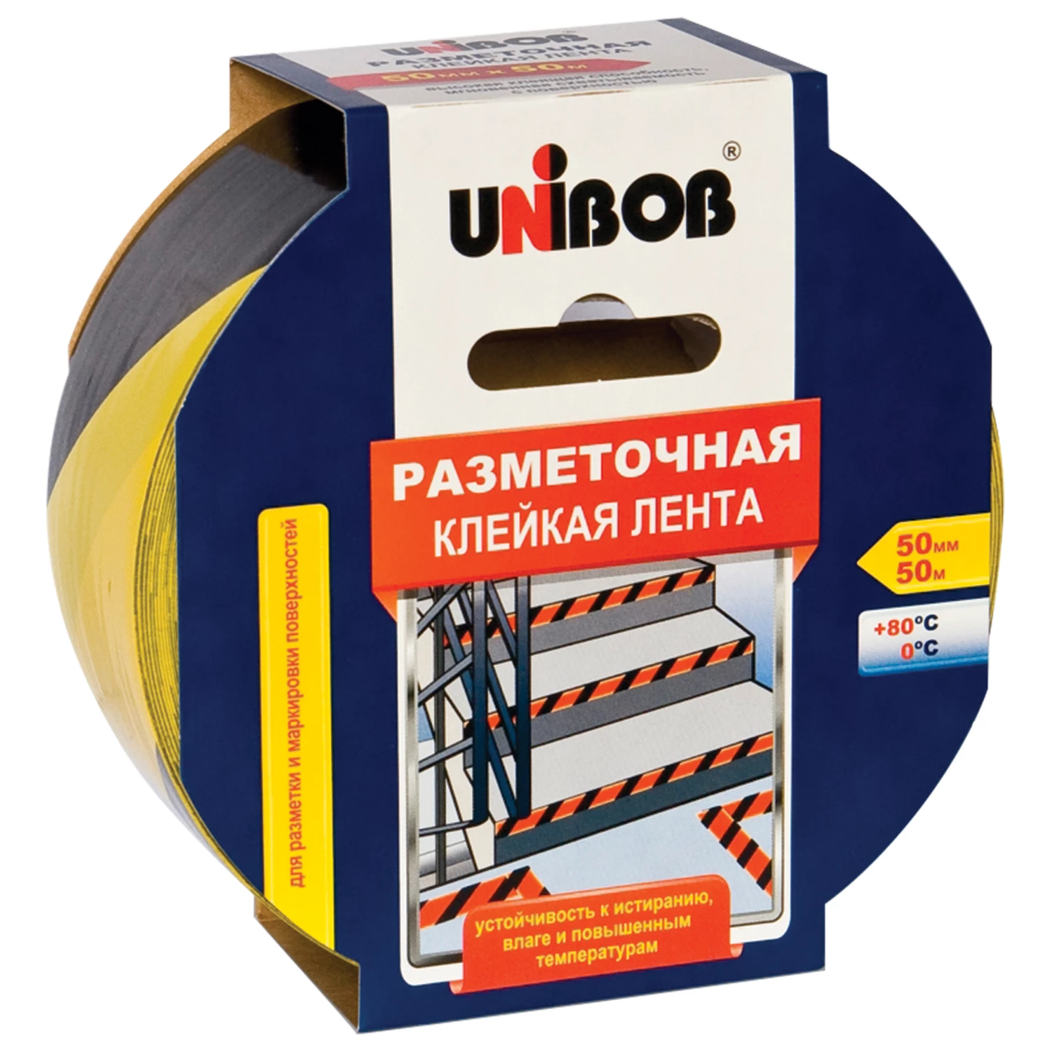 Клейкая лента РАЗМЕТОЧНАЯ 50мм х 50м желто-черная UNIBOB, основа-ПВХ, европодвес, 48905  604162