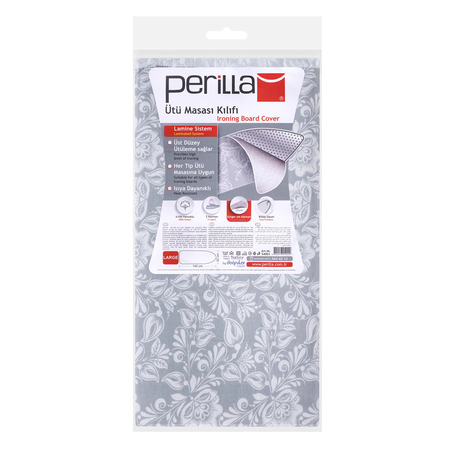 Чехол для гладильной доски УНИВЕРСАЛЬНЫЙ, 140*52см, БОЛЬШОЙ, цвет ассорти, Тефлон, DOGRULAR, 54003 U 604614