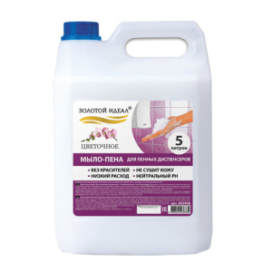 Изображение загружено обработкой