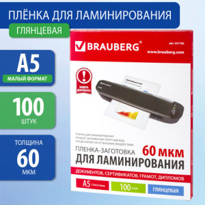 e57946013c44e39fa083c243e1a57782_x