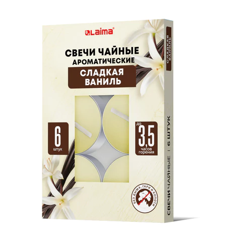 Свечи чайные ароматические в гильзе КОМПЛЕКТ 6 штук, до 3,5 часов горения, ассорти 4 аромата, LAIMA, 609977 - МСК «Форвард»