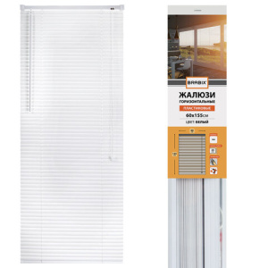 5020727bada5d06a0afef6930075490c_x