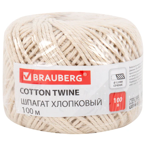 Шпагат хлопковый для прошивки документов, вязания, макраме, длина 100 м, диаметр 1,5 мм, BRAUBERG, 700361 - МСК «Форвард»