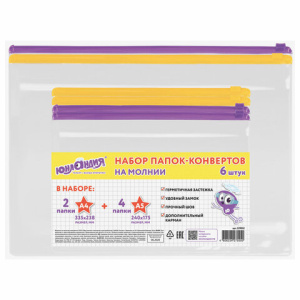 Изображение загружено обработкой