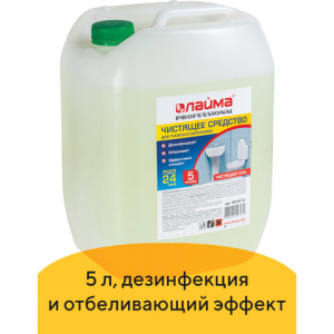 Изображение загружено обработкой