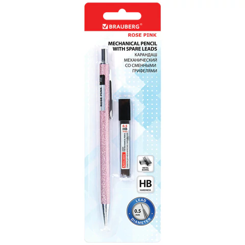 Карандаш механический 0,5 мм + грифели HB 12 штук на блистере, BRAUBERG "ROSE PINK", 181971 - МСК «Форвард»