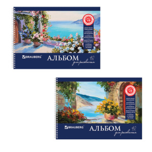 fbf14209706edb6484b8a20af5e7dbda_x