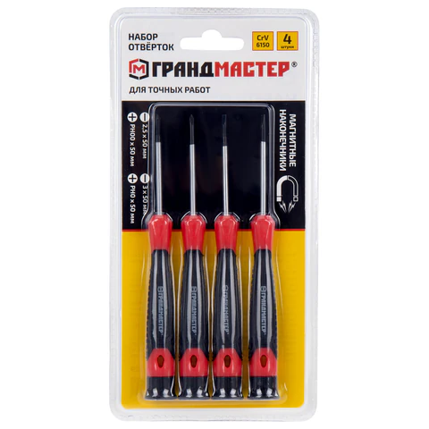 Набор отверток для точных работ SL/PH, 4 шт., CrV, двухкомпонентные рукоятки, ГРАНДМАСТЕР, 671329
