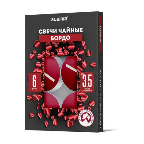 Свечи чайные цветные в гильзе КОМПЛЕКТ 6 штук, до 3,5 часов горения, ассорти 4 цвета, LAIMA, 609978 - МСК «Форвард»