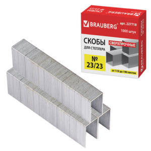 Изображение загружено обработкой