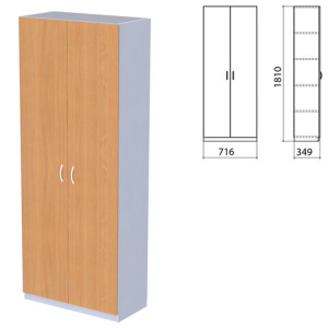 Изображение загружено обработкой