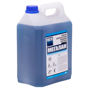 0ba81e4569061c54541f72b146c1856f_x