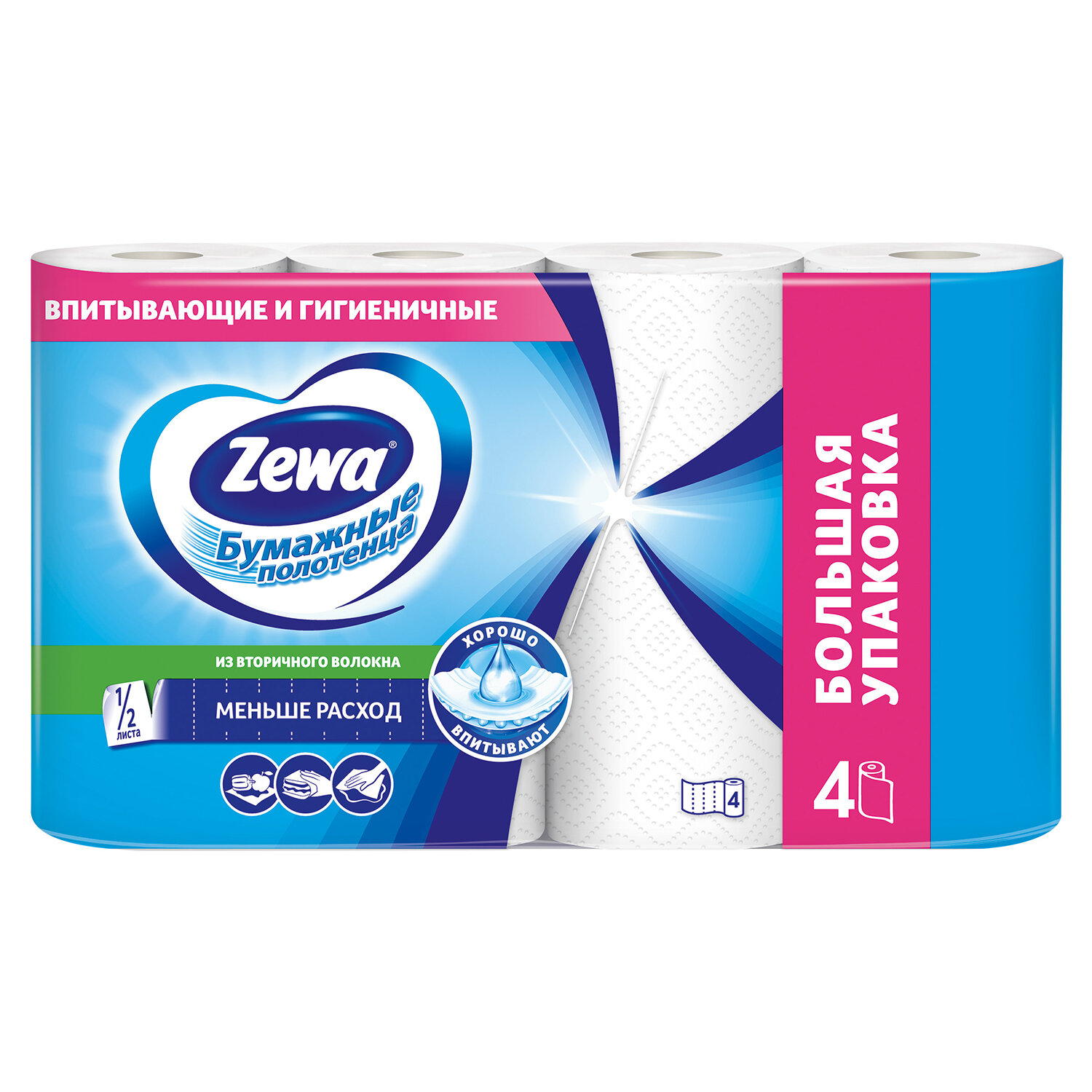 Полотенца бумажные бытовые 2-х слойные 4 рулона (4х14м), белые, ZEWA, 144099, 126254