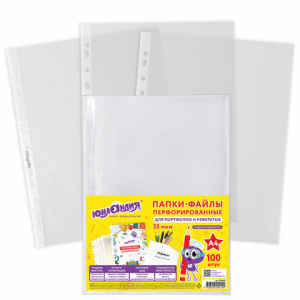 Изображение загружено обработкой