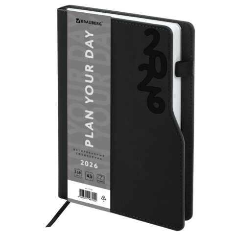 Ежедневник датированный 2026, А5, 150x213 мм, BRAUBERG "Up", под кожу, софт-тач, держатель для ручки, черный, 117116