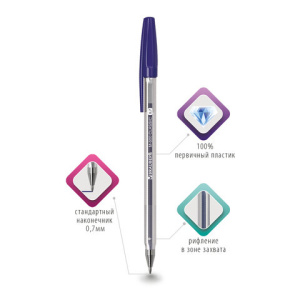 a22e9b615252acb55e97531ae243c45a_x