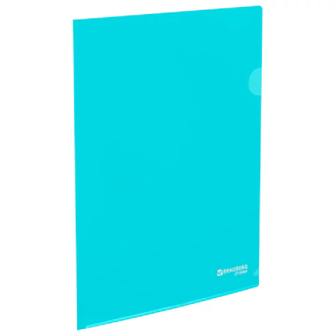 Папка-уголок жесткая, непрозрачная, А4, цвет аквамарин, 0,15 мм, BRAUBERG PASTEL, 272889 - МСК «Форвард»