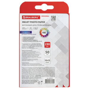 183253d25c076ad998f28f4fa02e31f4_x