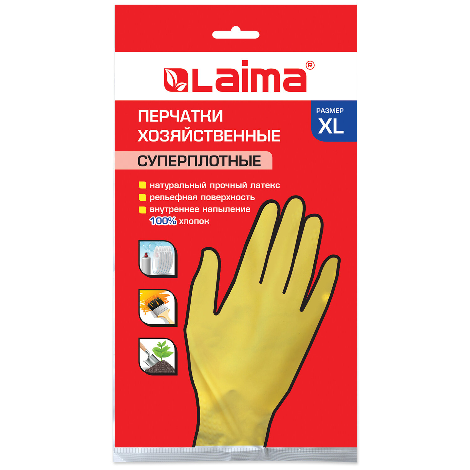 Перчатки хоз. латексные LAIMA "Премиум",МНОГОРАЗОВЫЕ,х/б напыл., суперплотные, ХL(оч.большой),600781