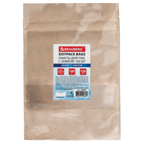 Пакет дой-пак с замком ZIP LOCK, крафт с окном 60 мм, 180х260 + 40 мм, 100 штук, 150 мкм, BRAUBERG, 700693 - МСК «Форвард»