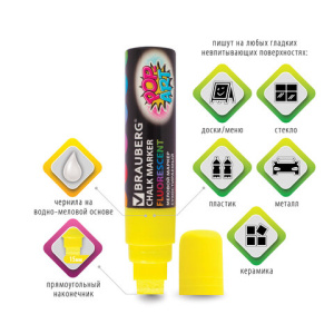 20ae12151b45e8f115e30077d3568464_x