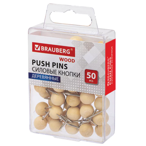 Силовые кнопки-гвоздики BRAUBERG WOOD, деревянные (шарики), 50 штук, 10 мм, 272761 - МСК «Форвард»