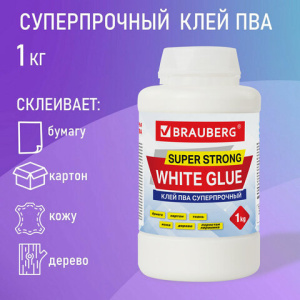 1ce20566f65cb46474b36a2bc6eff909_x