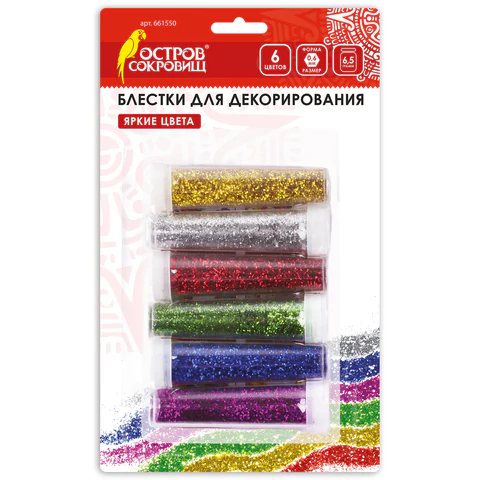 Блестки для декора (глиттер) ОСТРОВ СОКРОВИЩ, НАБОР, 6 цветов по 6,5 грамм, блистер, 661550